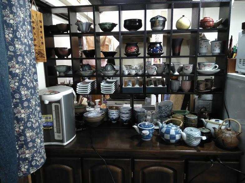 民宿有田 Arita Guesthouse Bagian luar foto