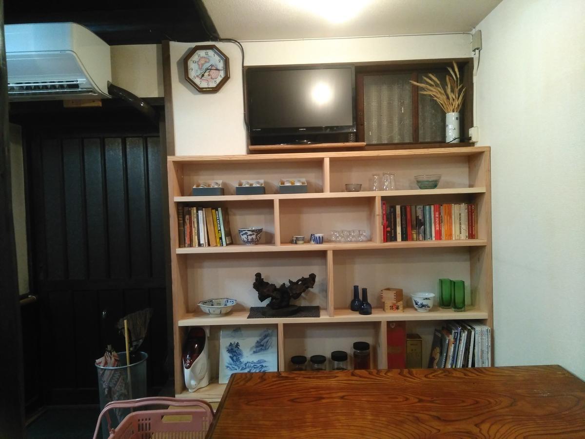 民宿有田 Arita Guesthouse Bagian luar foto