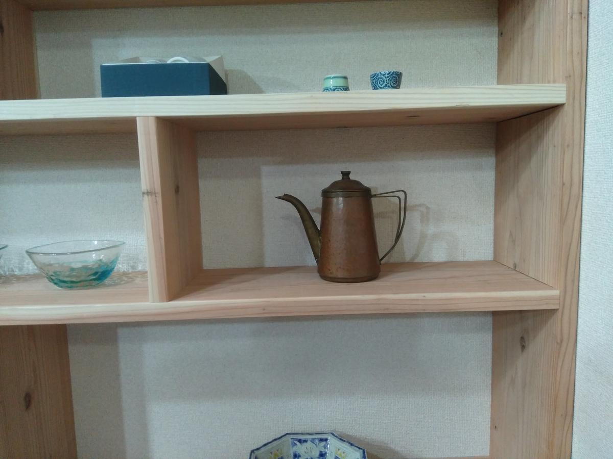 民宿有田 Arita Guesthouse Bagian luar foto