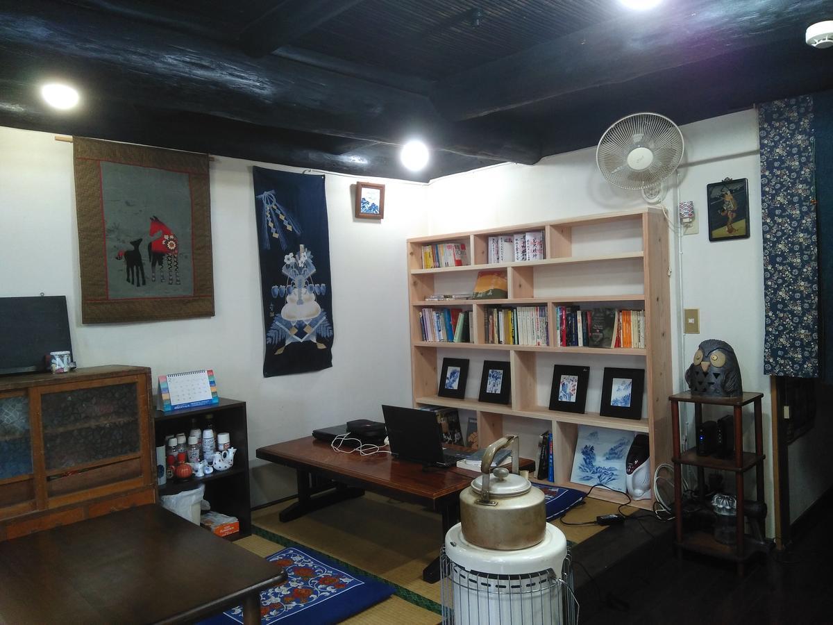 民宿有田 Arita Guesthouse Bagian luar foto