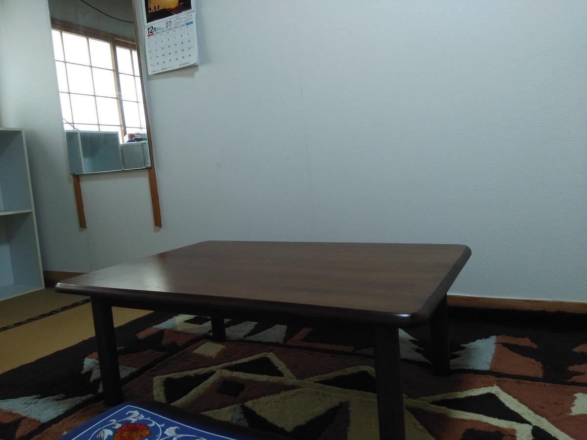 民宿有田 Arita Guesthouse Bagian luar foto
