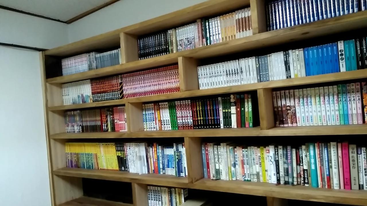 民宿有田 Arita Guesthouse Bagian luar foto
