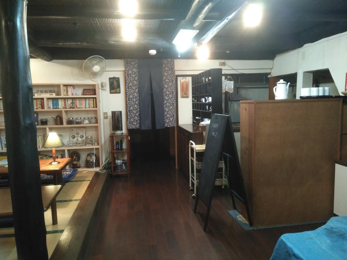 民宿有田 Arita Guesthouse Bagian luar foto
