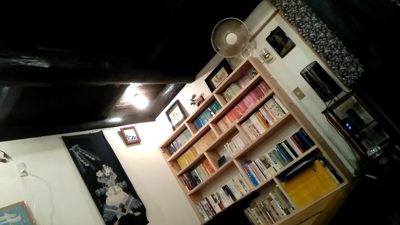 民宿有田 Arita Guesthouse Bagian luar foto